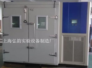 上海弘韵大型高低温试验箱厂家WGDSJ416